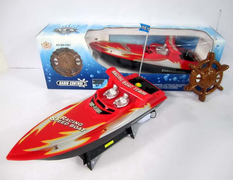 四通遥控艇不包电 MX-0001-33